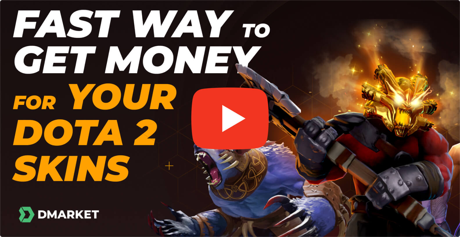 Продавай Вещи и Скины Dota 2 с Минимальной Комиссией Быстро и Выгодно ...